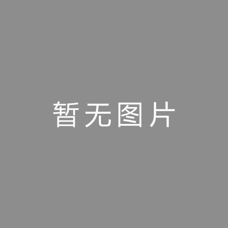 🏆视频编码 (Video Encoding)中国驻新潟总领馆举办哈尔滨亚冬会宣介活动